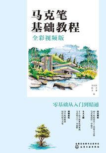 生灵戒