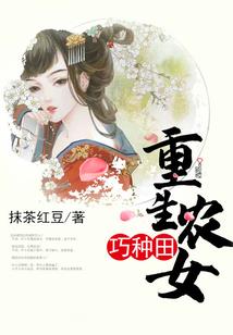 写给鬼看的恐怖小说