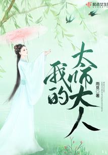 我见军少多有病