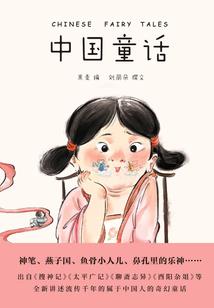 生化危机—逃脱