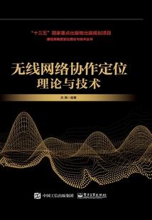 寻宝大联盟