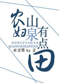 玄苍异界