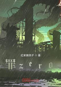 梦幻之龙