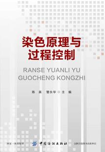 唐诗苡穿越记事