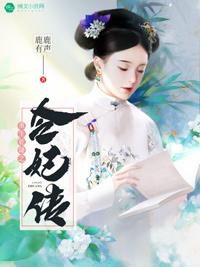 凡人与死人