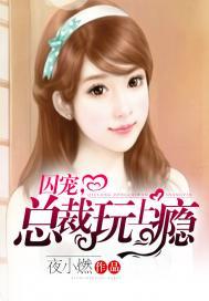小白变大神逗我玩呢