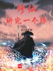战杀四方