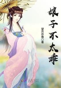 杀手少女太高冷