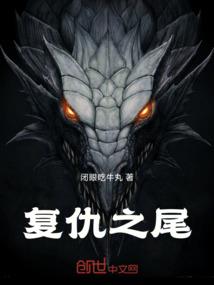 傲宇凌天