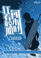 小小仙