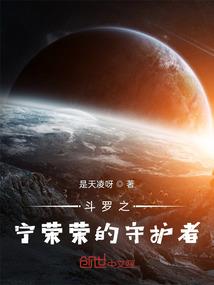 粉征
