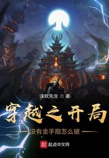 虚拟战争