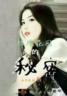 异术国度1太乙