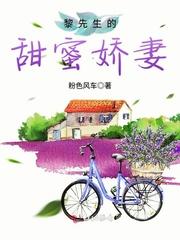 重生巨星崛起
