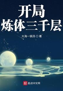 神笔记