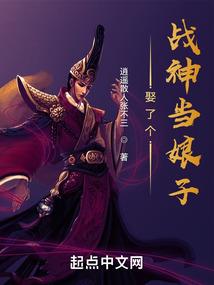 寒冷的爱恋