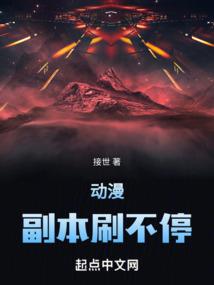 柯南之关于世界又又又崩坏