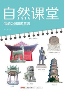 一盏魂灯渡幽人