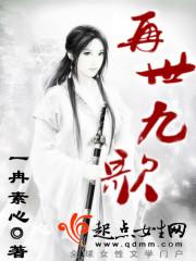 职业主播，兼职职业