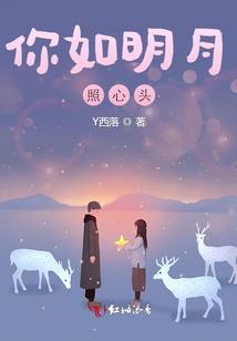绕道走