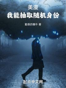 TFboys——初心蔷薇