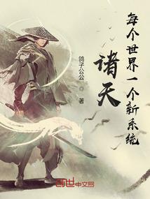 黑玫瑰学园