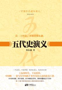 你走后，余生终成将就
