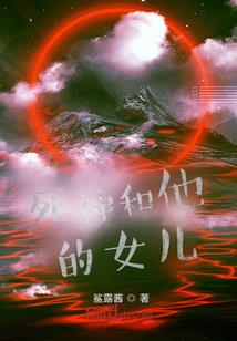 龙军