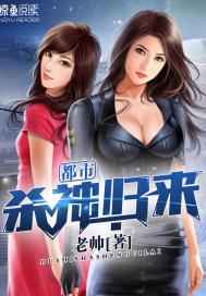 逆天阴阳师