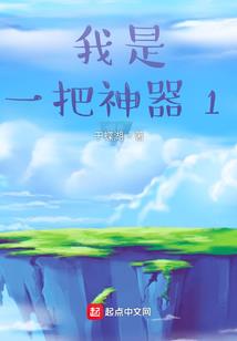阴阳诡算子