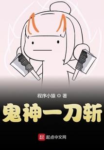 风霜敛