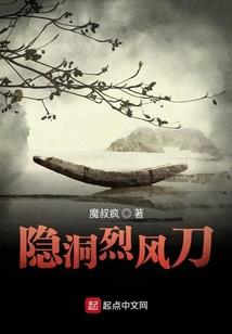 我是三井寿