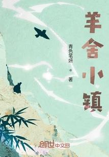 全职高手新时代