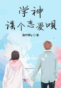 大明财阀！