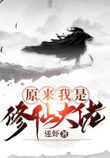 疯狂瞬间