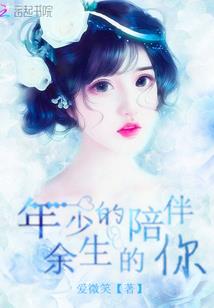 风水师 Ⅱ