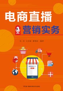 风语哑叶