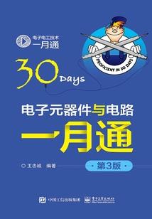 末日恋 异狼御世