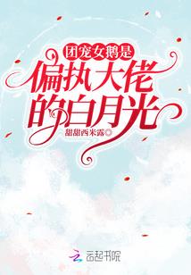 我与你的七年