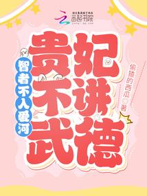 永生从无限模拟开始