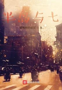 忍者必须死之忍神之路