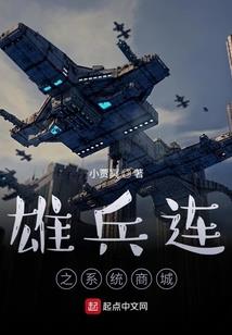 由依短片