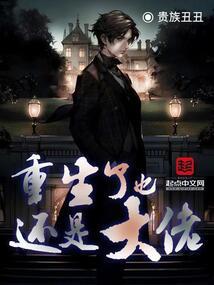 代嫁契约：冷宫皇后要落跑