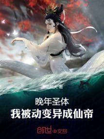 另类执事