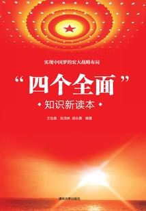 都重生了不得搞点事