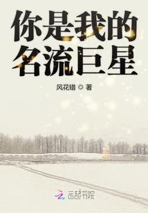 云武九天