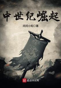 小琴色