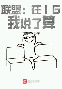 消逝的邪神