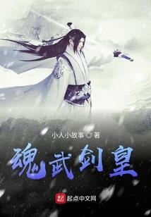 创世大神