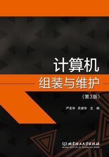穿进书里当女配修修仙